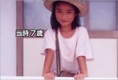 日本明星童年照公开！石原里美、新垣结衣差别超大，最美的竟然是她（组图） - 34