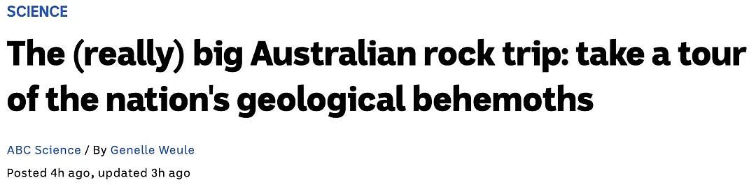 澳洲最有名的几块大石头，并不是乌鲁鲁（组图） - 1