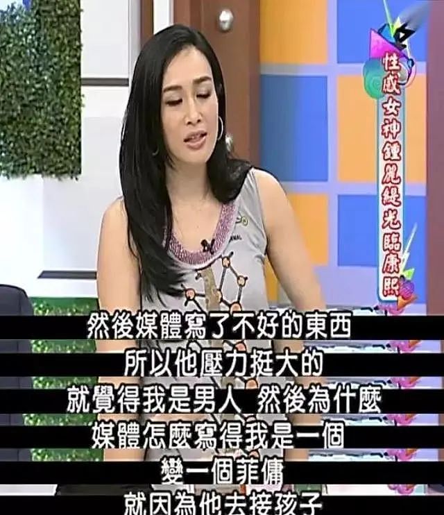 钟丽缇小女儿性感近照惊呆网友：这居然是14岁的考拉？（组图） - 26