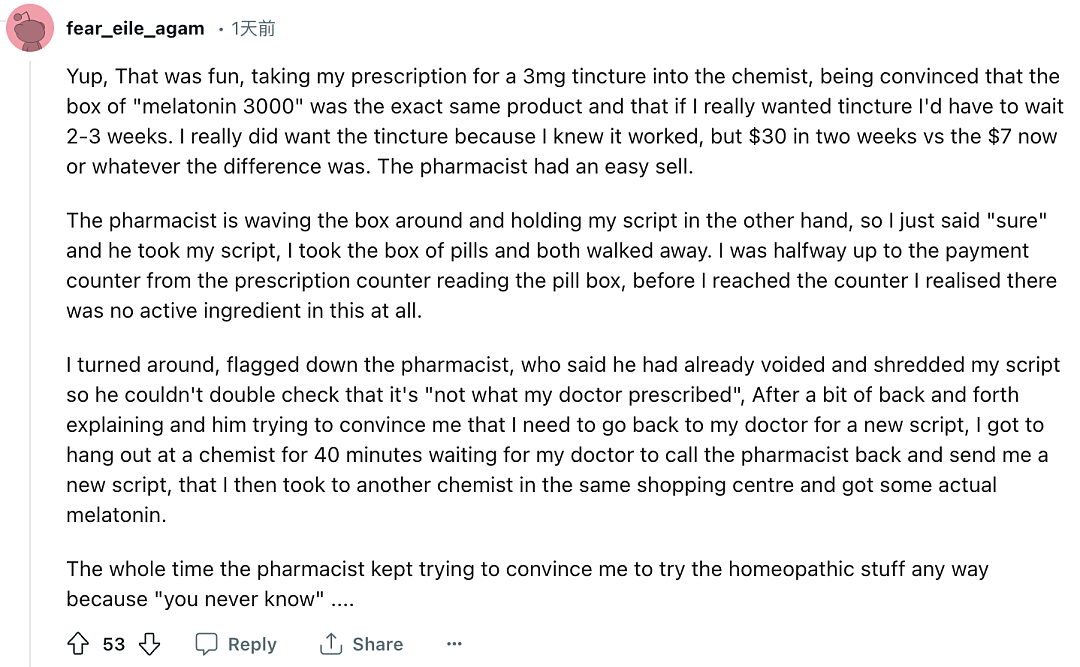 买药竟买到安慰剂！你绝不知道的澳洲药房陷阱！Local也会中招！内附土澳安心买药指南（组图） - 5