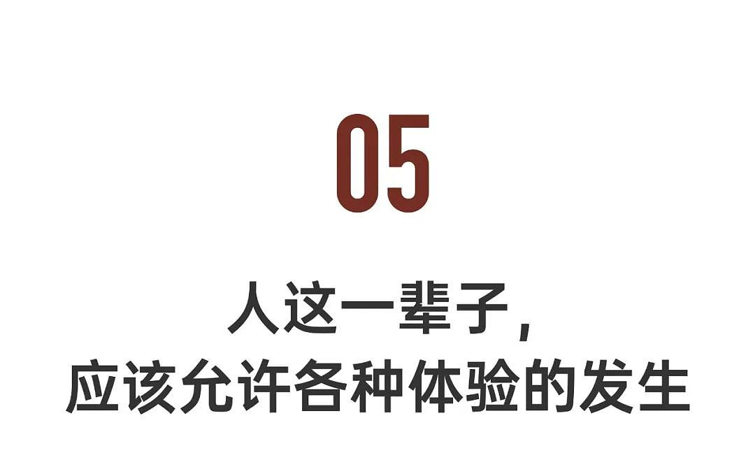 一个海归白领，住进云南山野，探索开放式两性关系（组图） - 24