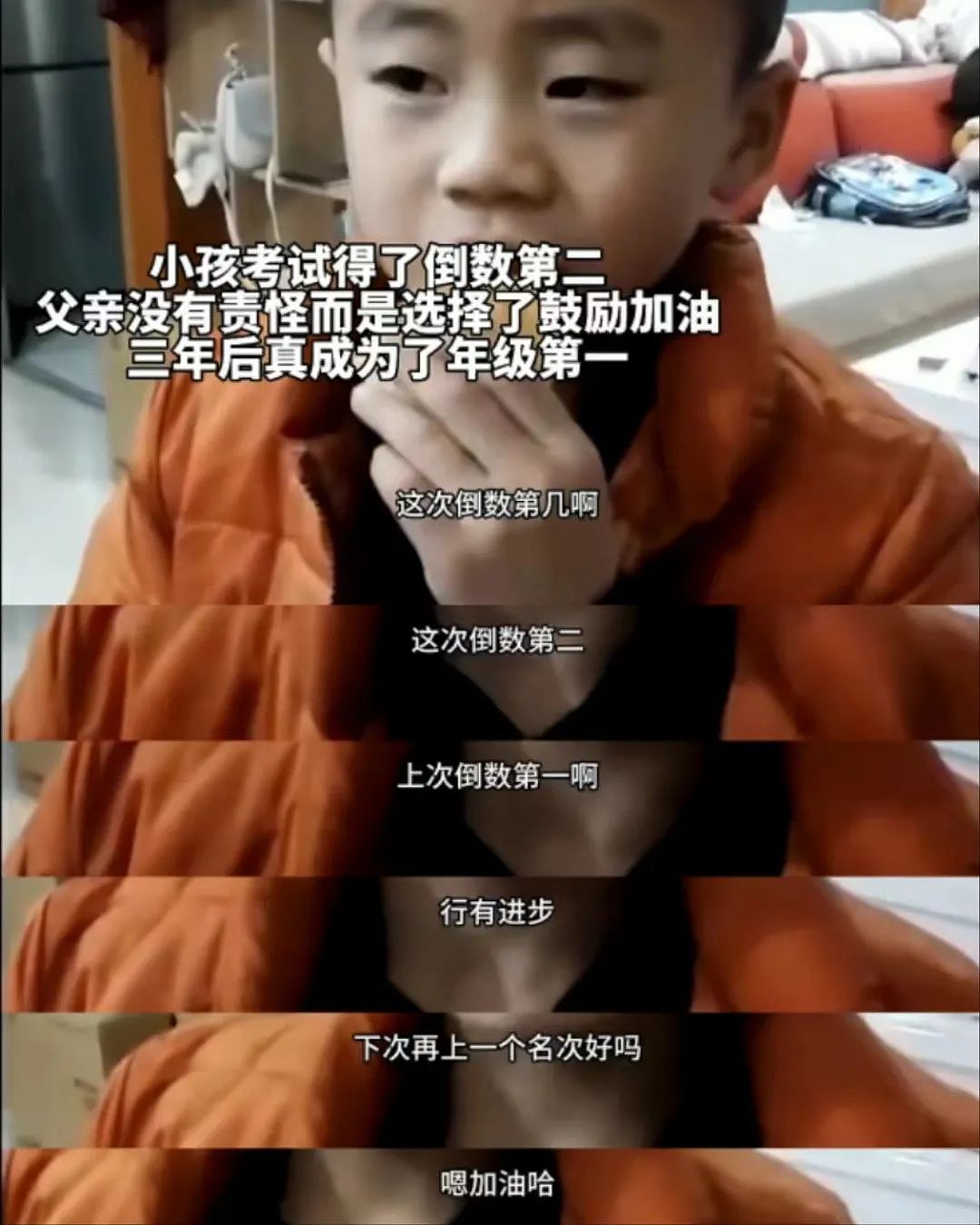 小沈阳晒女儿近照惊艳全网：看了她变美的故事，才知道以前的教育走了多少弯路（组图） - 28