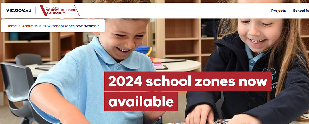 动真格了！维州顶级公校开始严打！2024墨尔本最新学区变化重磅出炉（组图） - 17
