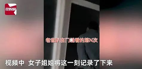 节后第一天，2亿人被无情“抛弃”：中国式父母的卑微，看着就让人心疼…（组图） - 14