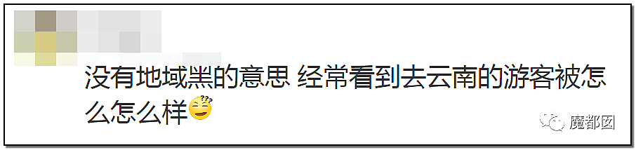 央视震怒！游泳冠军傅园慧在长白山旅游被司机勒索内幕（组图） - 170