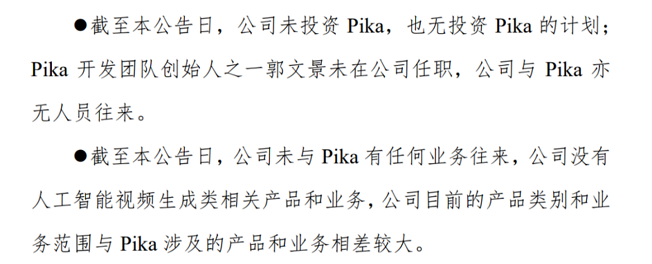 第二个“谷爱凌”？哈佛毕业，28岁公司估值2亿美金，深扒她家庭背景后：原来成功，早已注定（组图） - 12