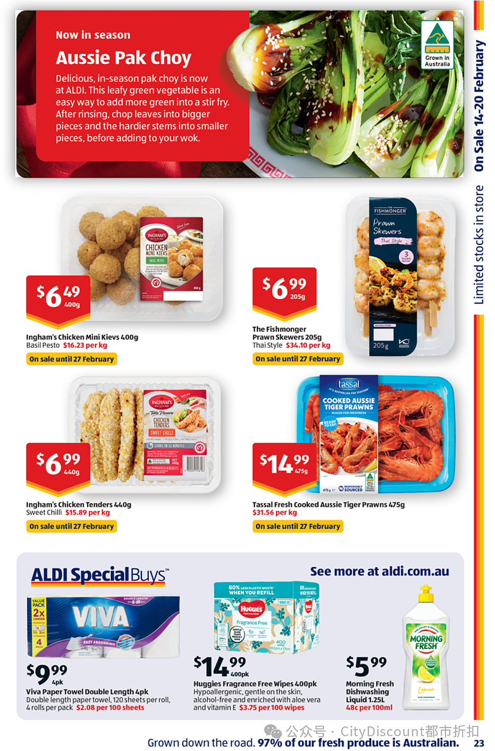 我需要茄子！【Aldi】2月21日起 特价品及本期特卖食品（组图） - 16