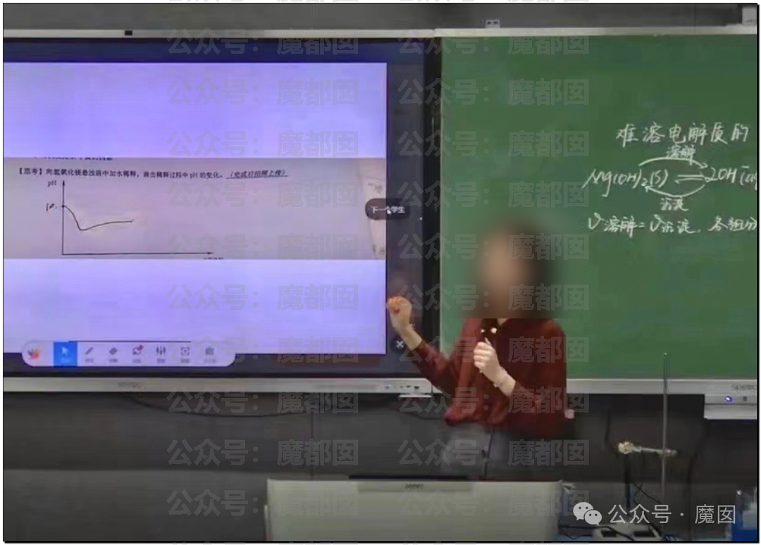 热搜第一！网传超美女老师被举报出轨16岁男学生（组图） - 14