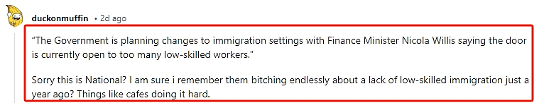 新西兰移民政策将大变！移民部长已放话：“不可持续！”中国申请者恐受影响（组图） - 14