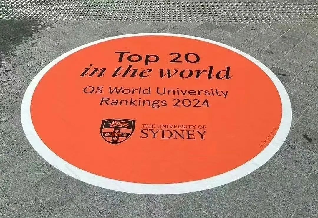 重磅官宣！2025QS世界大学排名最新动态！排名方法已公开！你最看好哪所大学？（组图） - 8