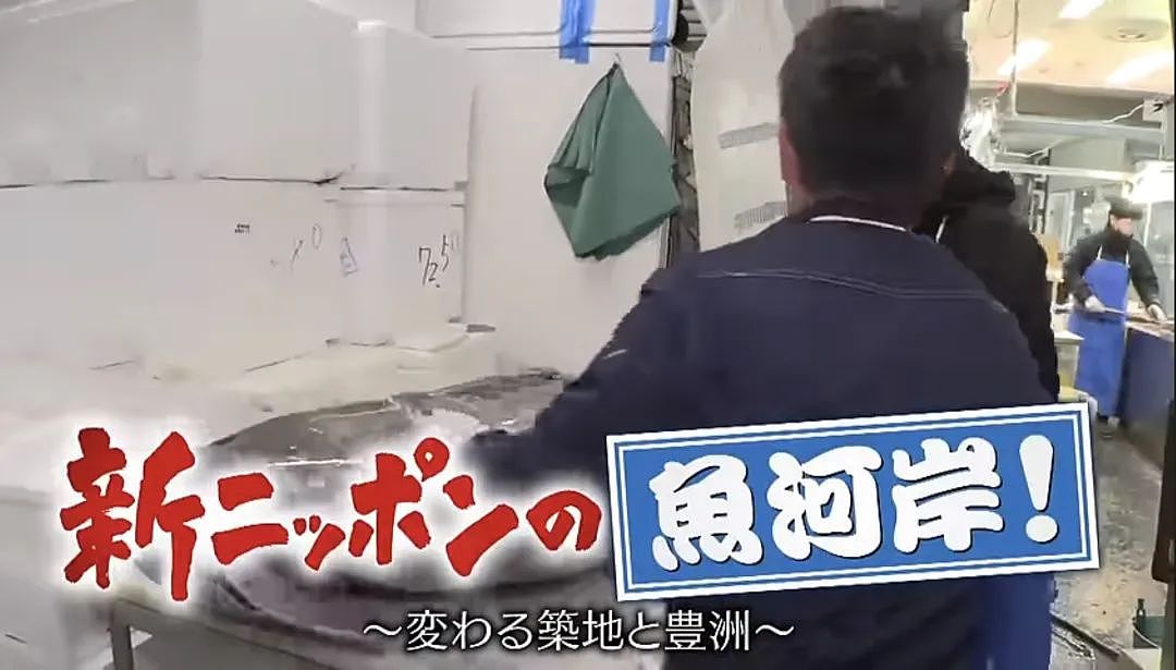 想钱想疯了！日本商家高价卖海鲜，让中国游客付更多钱做“冤大头”？（组图） - 18