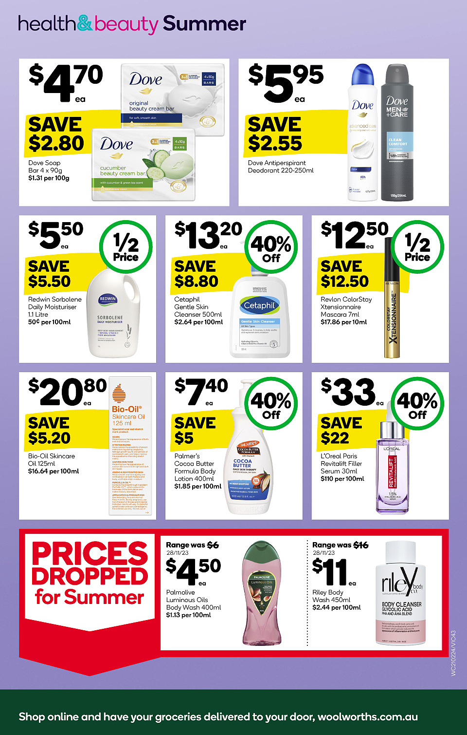 Woolworths 2月21日-2月27日打折，健身食品半价专场、尿不湿半价（组图） - 39