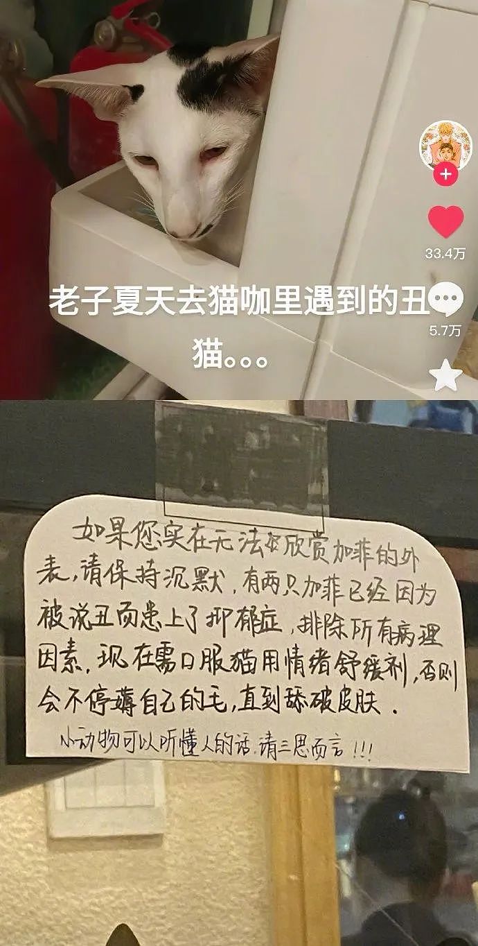 ​【爆笑】14岁王诗龄VS小S15岁女儿？网友傻眼：哈哈哈出乎意料！（组图） - 37