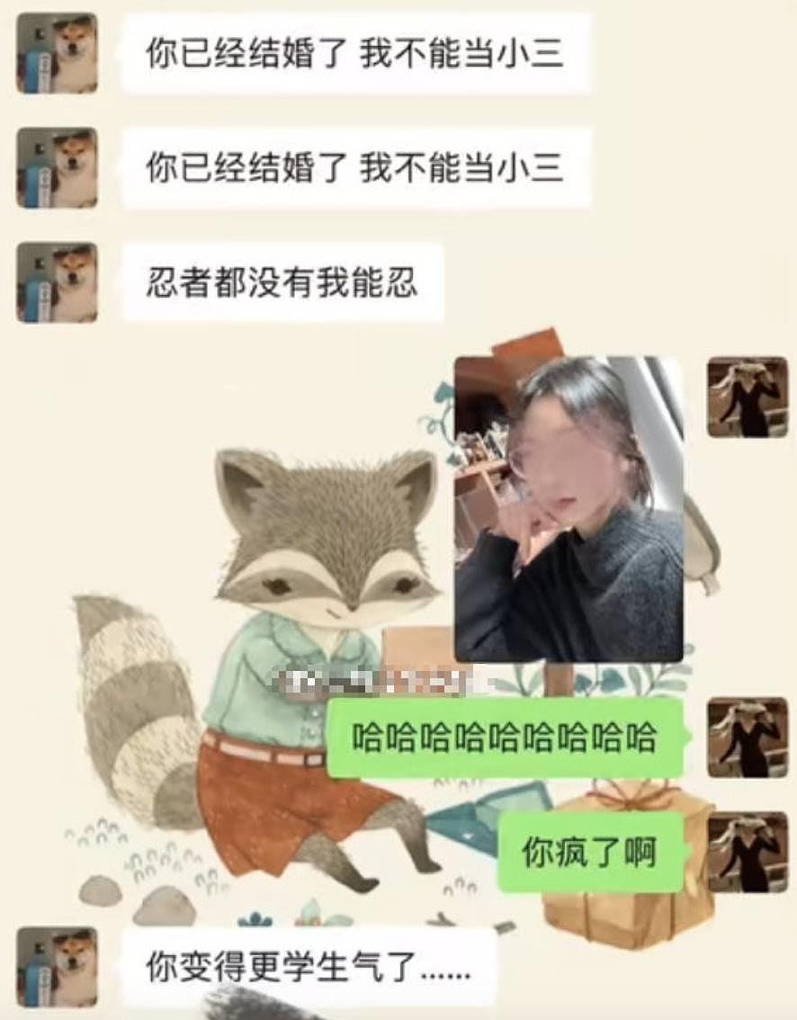 上海女教师涉出轨学生，官媒指16岁男是受害者：不可浪漫化师生恋（组图） - 7