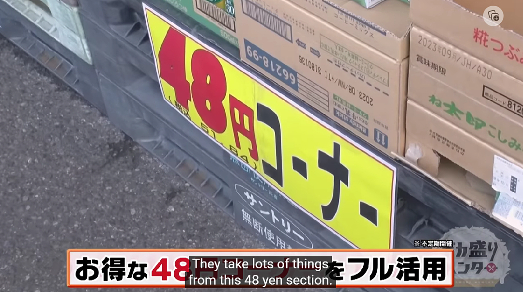 日本13人大家庭一顿饭吃掉5kg，买菜需要卡车拉，月伙食费30万（组图） - 39