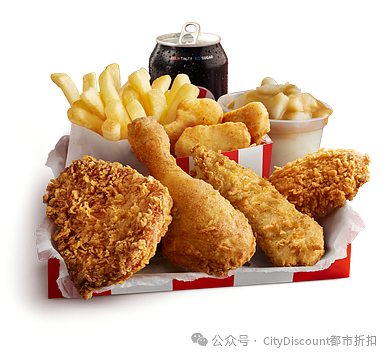 15个鸡翅，够吗？【KFC 肯德基】近期优惠集锦（组图） - 1