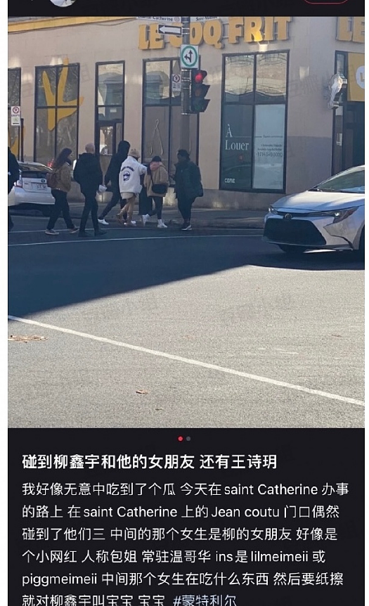 又一运动员塌房了！社交账号“自曝”连环约炮，竟然连未成年都不放过... （组图） - 14