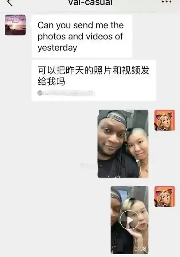 网红安琪儿海底捞事件后被刑拘！被捕时仍穿着清凉，患多种传染病（组图） - 8