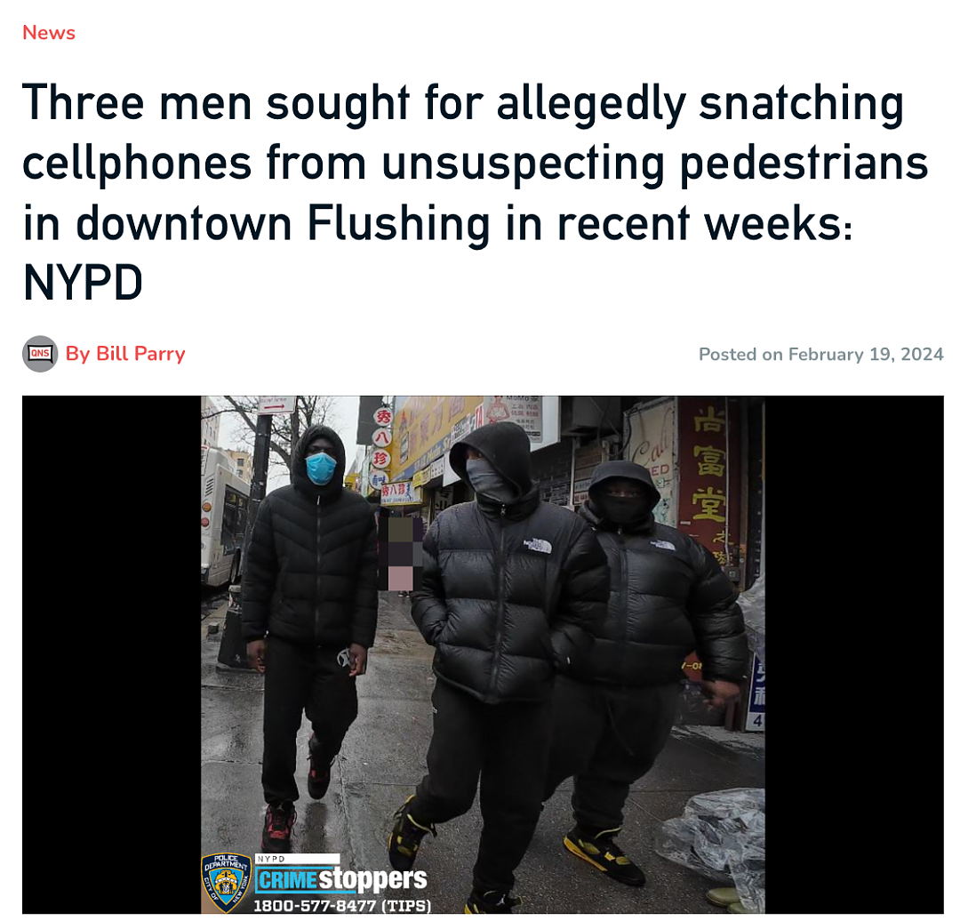 多名华人遭殃！这几个非裔专门在街上对华人下手，在路上看手机要注意（组图） - 1