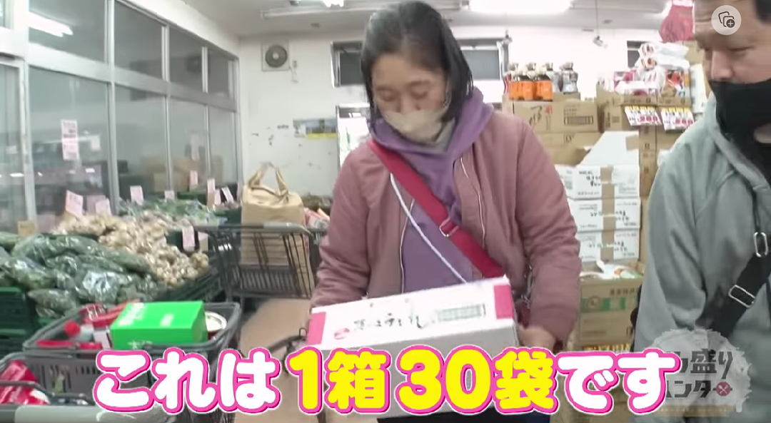 日本13人大家庭一顿饭吃掉5kg，买菜需要卡车拉，月伙食费30万（组图） - 37