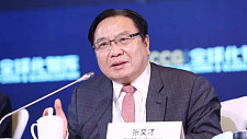 张文才出任世界银行常务副行长兼首席行政官（组图）