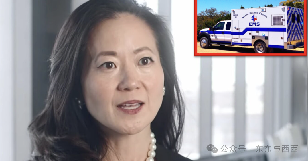 50岁华裔顶级女强人离奇死亡，车祸现场成谜：这是一场刻意安排的“意外”？（组图） - 3