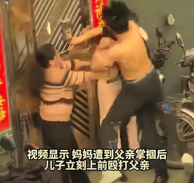 网传广州父亲出轨儿子女友，一家四口当街互殴，真相究竟为何？（组图） - 2