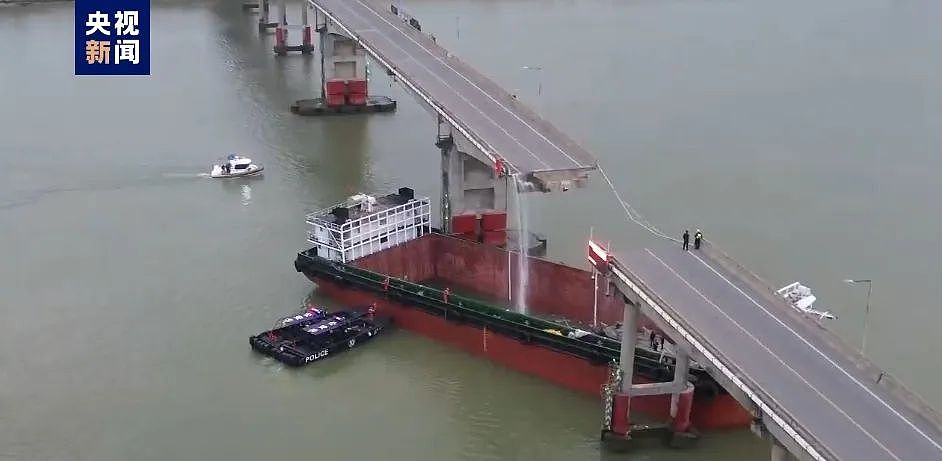 5人遇难！广州一大桥被船只撞断，4车坠落水中，包括一辆公交车（视频/组图） - 5