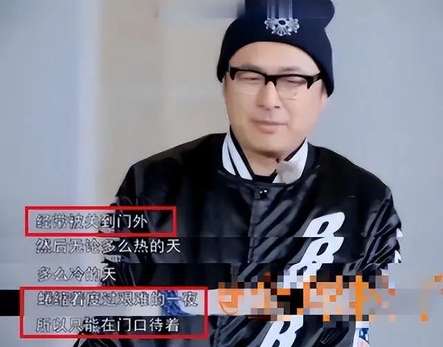 离婚后，李湘和前夫首次合伙开公司，注册资本50万，李湘持股99%，又要复婚？（组图） - 3