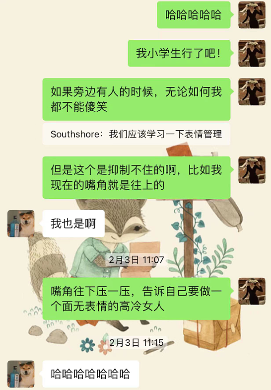 上海女教师事件：这10个问题，无法回避（组图） - 4