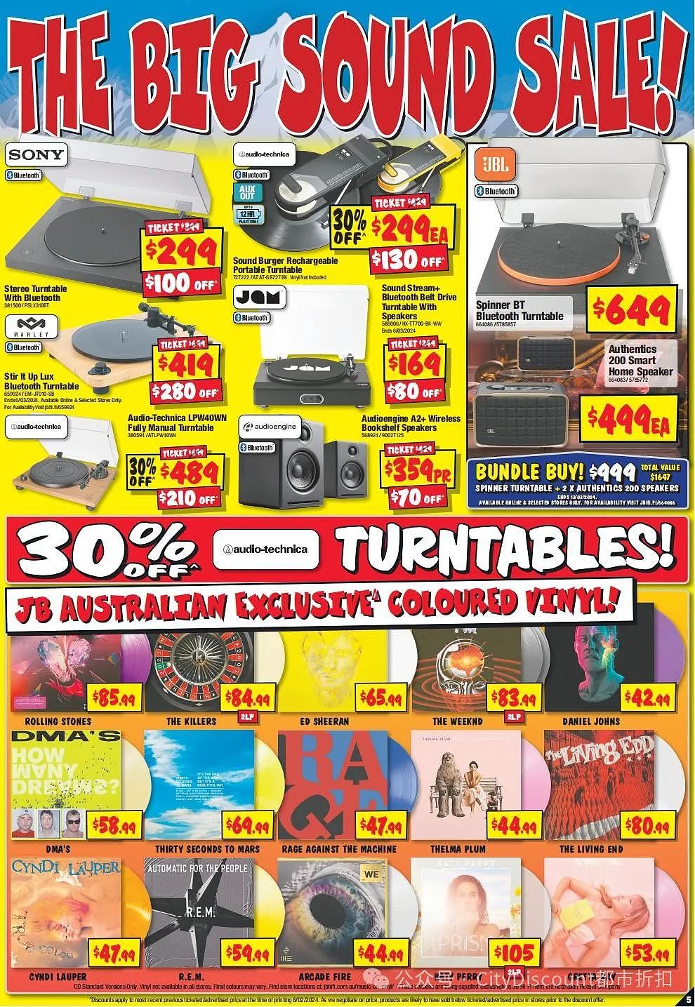 音响耳机大特卖！【JB Hi-Fi】2月22日至28日优惠目录（组图） - 5