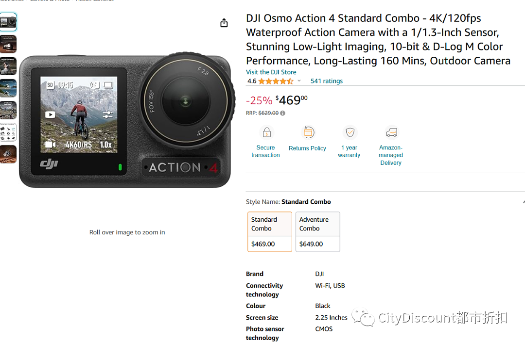 惊喜价！【Amazon】亚马逊 大疆 Action 4 运动相机 特卖（组图） - 1