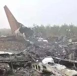 北航客机坠毁112人遇难，一乘客购买7份保险，事故原因令无数人愤怒...（组图）