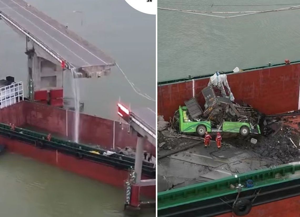广州大桥遭撞断恐怖巨响！巴士坠海司机失踪，目击者还原经过（组图） - 1