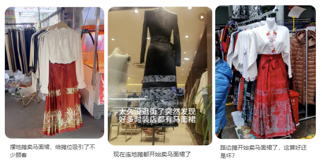 “能穿去酒局也能逛迪士尼”，它怎么成了“最适合中国打工人的公主裙”？（组图） - 22