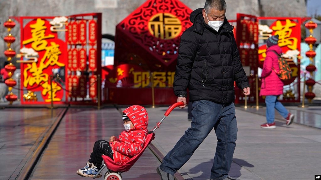 人口报告：中国养育孩子成本“遥遥领先”世界（组图） - 1