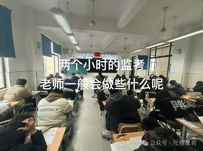 【爆笑】卓伟被曝手机丢失爆上热搜？网友：这手机得整个娱乐圈帮忙找（视频/组图） - 91