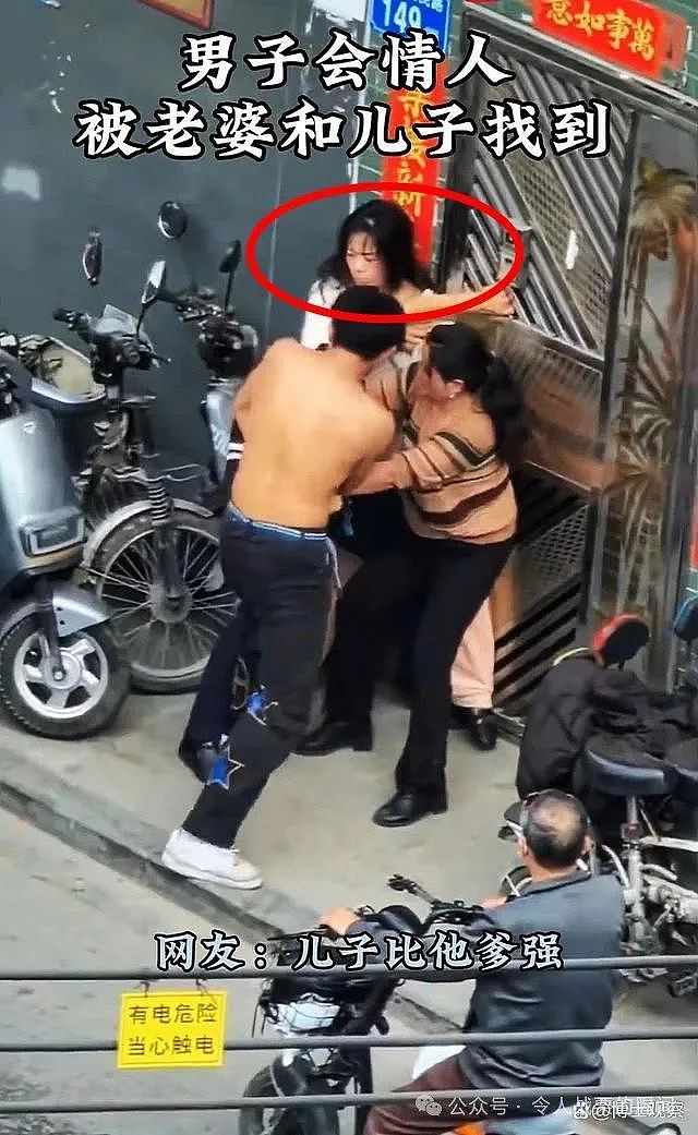 父亲出轨儿子女友当街混战！女孩正面照流出，内幕被扒，警方回应...（组图） - 6