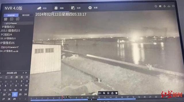 广州沥心沙大桥被撞完整影片曝光！5车10分钟内从断裂处直冲而下（视频/组图） - 6