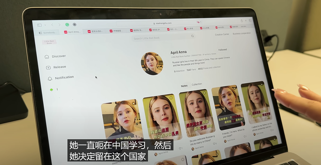 乌克兰网红美女怒斥中国“造假”，大批中国网友追着向她道歉（组图） - 3