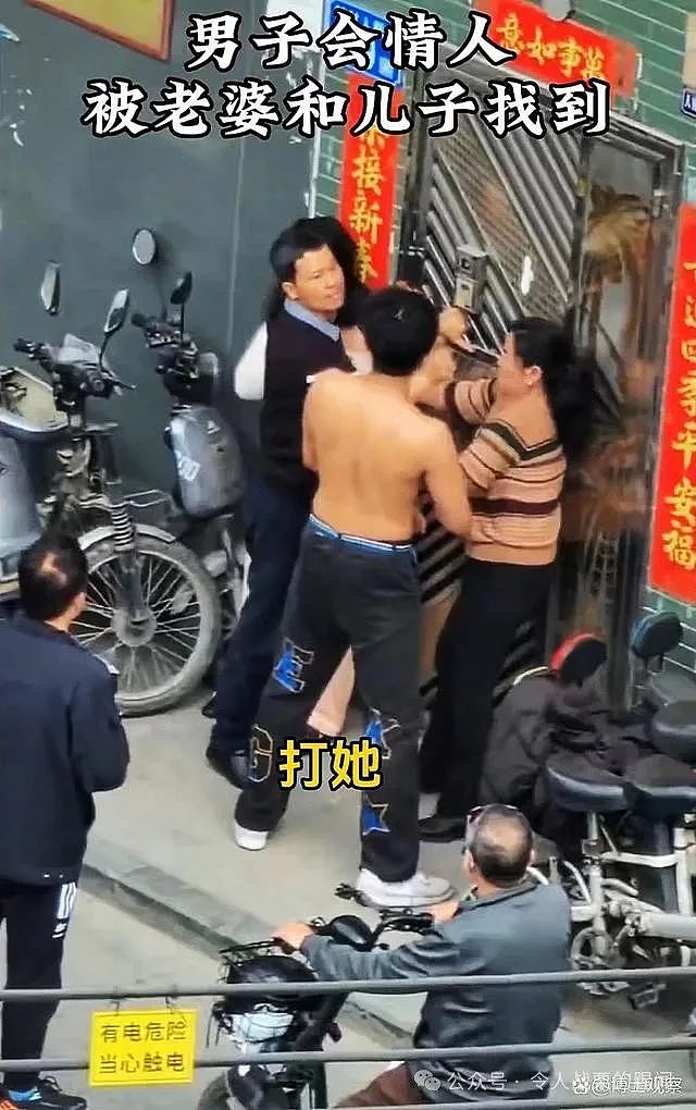 父亲出轨儿子女友当街混战！女孩正面照流出，内幕被扒，警方回应...（组图） - 4