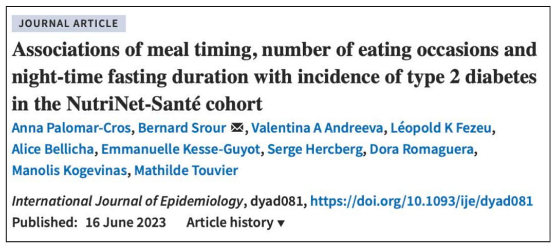 早餐吃得早，疾病不来找！研究发现：吃早餐别晚于这个时间点（组图） - 2