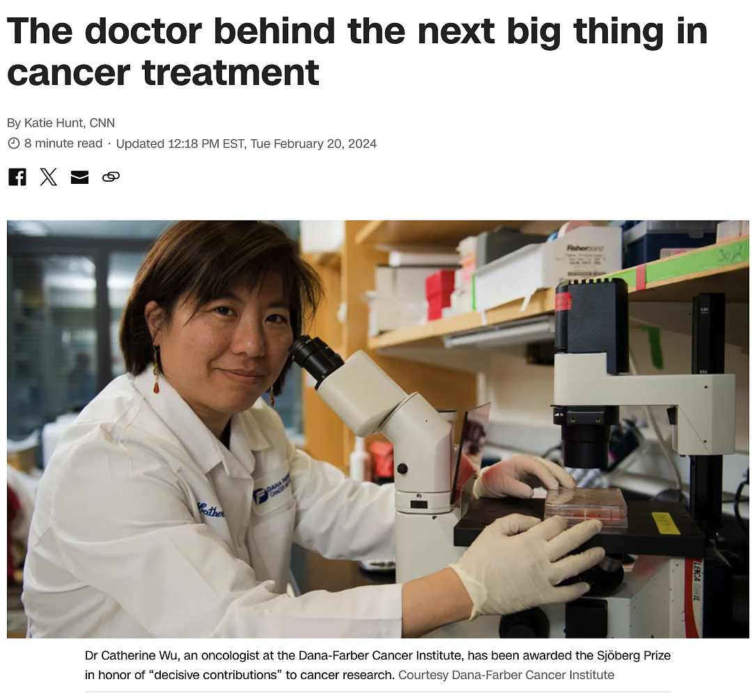 治愈癌症快了！华裔女博士为抗癌疫苗做出决定性贡献：获大奖（组图） - 1