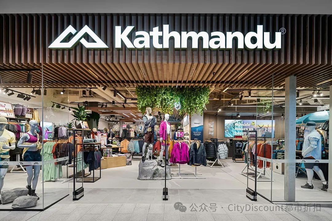 销量低迷！【Kathmandu】服饰/装备季末大清仓（组图） - 1