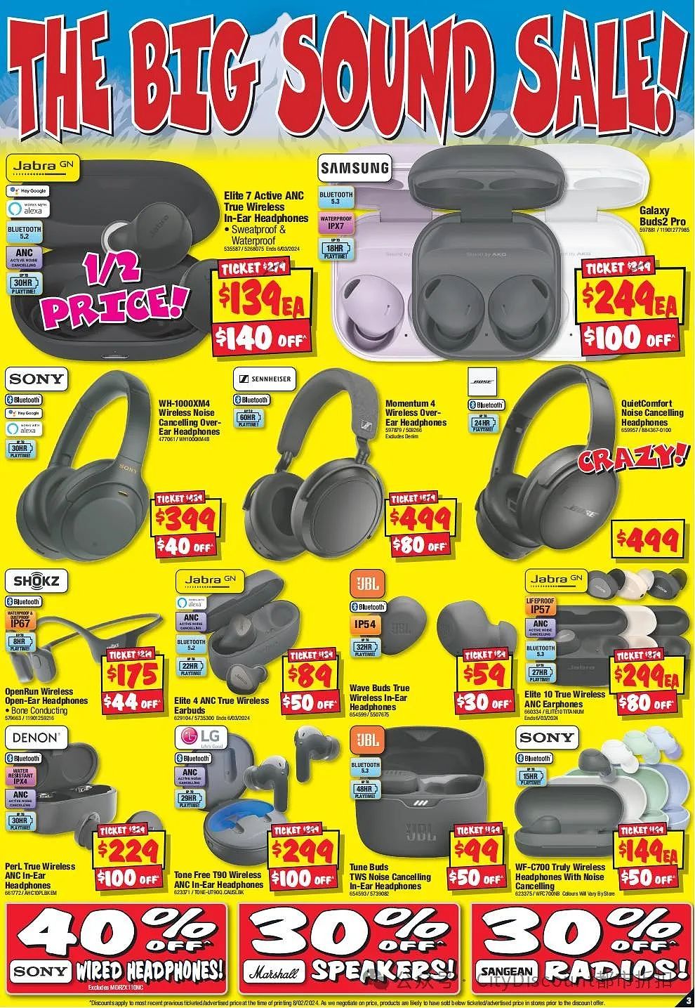 【JB Hi-Fi】苹果电脑本周末特卖（组图） - 4