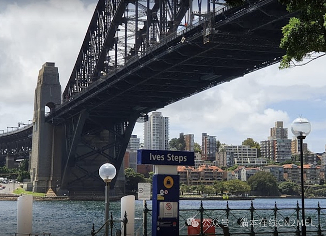 悉尼海港大桥发现男尸，已被打捞上岸！警方透露系自杀（组图） - 2