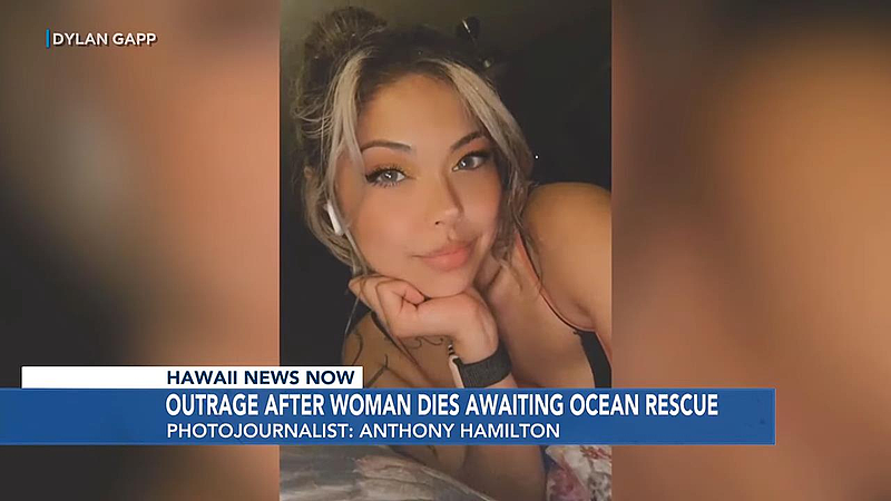 夏威夷女子落水溺亡，男友称救援人员1小时未救起（组图） - 1