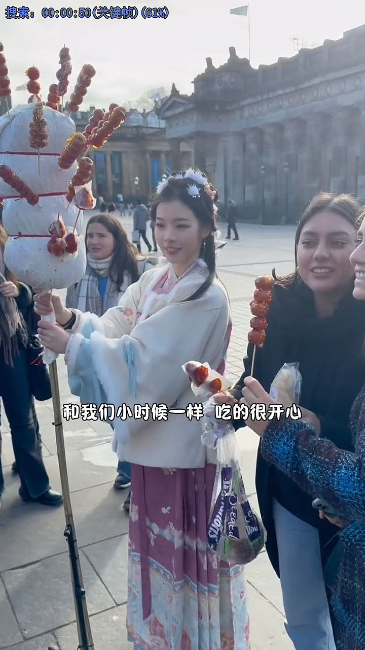 文化输出不要停！95后中国女孩英国讲解亲手制作的糖葫芦（视频/组图） - 2