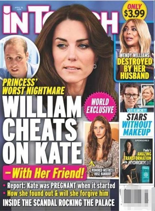英国皇室又出丑闻！威廉王子被曝长期出轨，凯特患上绿色癌症（组图） - 13