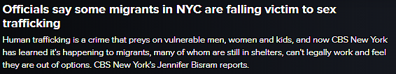 触目惊心！纽约无证女移民被迫卖淫，每天接待60男性，傍晚接走第二天送回（组图） - 1